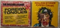 cd / цд компакт дискoве - нови - The Rolling Stones / Deep Purple 2026, снимка 5