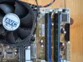 Дъно процесор рам Intel 3.16 GHz s.775, снимка 4