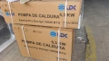 Климатик Whirlpool SPICR 312W, клас A++, мощност 12 000 BTU, инверторен, 6-то чувство, 4D Xpert Airf, снимка 4