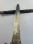 Стара бойна сабя Тесак 1833 година, снимка 4