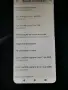 Motorola Moto g8 Power lite 4/64 , снимка 5