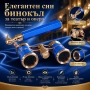 Луксозен син бинокъл за театър с дръжка 3×25 за опера концерти балет подарък театрален оперен, снимка 8