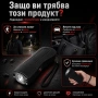 Джобен мощен електрошок кучегон за защита LED фенер за самоотбрана охрана самозащита акумулаторен, снимка 3