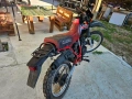 Honda xl250r ендуро, снимка 4