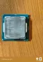 Процесор i7 7700 сокет 1151, снимка 10