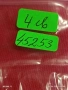 Лот банкноти NOTGELD 5 броя стари редки за КОЛЕКЦИЯ 45253, снимка 12