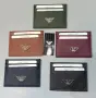 Armani ✨ Prada ✨ Guess ✨ Lacoste ✨Картодържатели , снимка 9