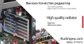 Апарат за плазмено рязане CUT 100А -Трифазна 380V - професионална - рязане до 30 мм - 2 години гаран, снимка 10