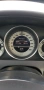 Продавам Мерцедес С200, снимка 9