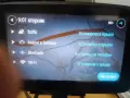 Продавам Професионална GPS Навигация за Камион TomTom GO Professional 520 (5 инча, Wi-Fi), снимка 17