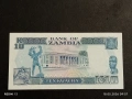 Лот банкноти 8 броя АРЖЕНТИНА, ЗАМБИЯ, ГВИАНА непрегъвани нови за КОЛЕКЦИЯ 53870, снимка 13