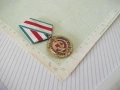 Медал "25 години органи на МВР - 1944-1969" - 1, снимка 3