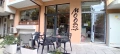 Тонколони CANTON 102 DC, снимка 7