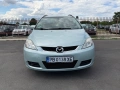 Mazda 5 2.0 6+1 146к.с., снимка 5