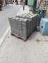 Павета Бехатон /2Т/, 6см, цвят: сив тип кокалчетата , снимка 1