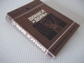 Книга "Донася *Дора* - книга първа - Шандор Радо" - 328 стр., снимка 9