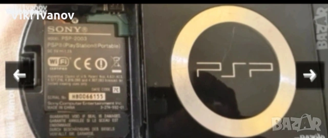 PSP 2003-добро състояние , снимка 6 - PlayStation конзоли - 55230322
