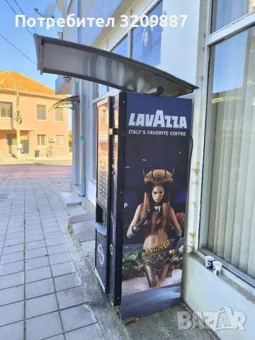 Вендинг кафе автомат, снимка 3 - Вендинг машини - 55610245