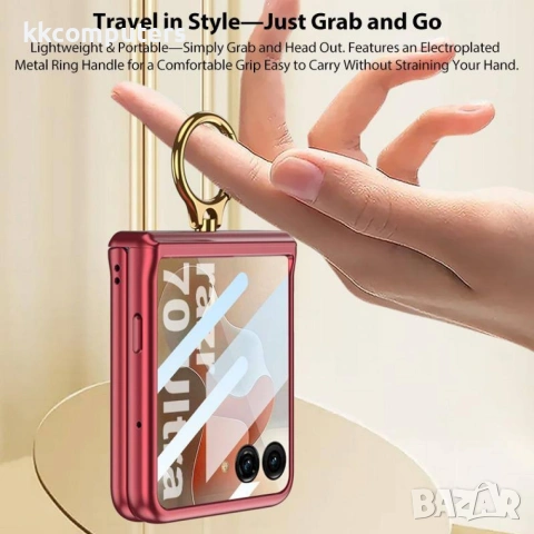 GKK за Motorola Razr 70 Ultra Магнитен Калъф със Защита на Пантата, Въртяща Халка и Скрийн Протектор, снимка 7 - Калъфи, кейсове - 55260234