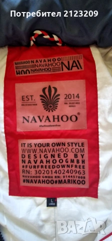 Дамско преходно марково яке Navahoo, снимка 2 - Якета - 54391134
