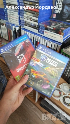 Изкупувам игри