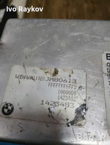 Модул , скорости за BMW 3 E46 , 0260002429 , 1423482, снимка 4 - Части - 55451022