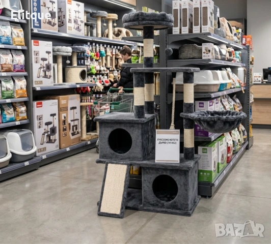 Драскалка дърво за котки XL 110 см – 5 нива, къщички, хамак и легло за игра и почивка