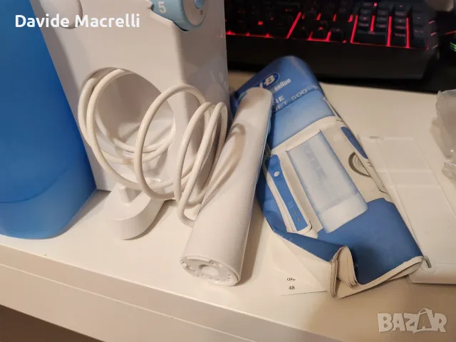 Конец за зъби Oral-B Waterjet за орално здраве Braun, снимка 6 - Други стоки за дома - 55412851