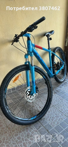 Cube amt pro 