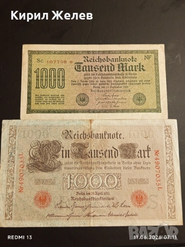Две райхбанкноти 1 000 марки 1910г. / 1 000 марки 1922г. Германия редки за КОЛЕКЦИЯ 14595