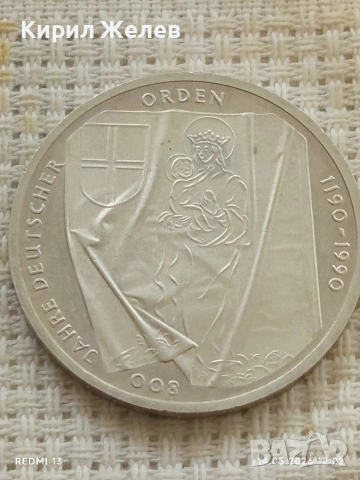 Сребърна монета 10 марки 1990г. Германия тема 800г. От основаването на Тевтонския орден 39492, снимка 6 - Нумизматика и бонистика - 54549319