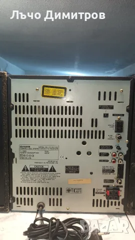 AIWA CX -NV70EZ, снимка 13 - Аудиосистеми - 55485499