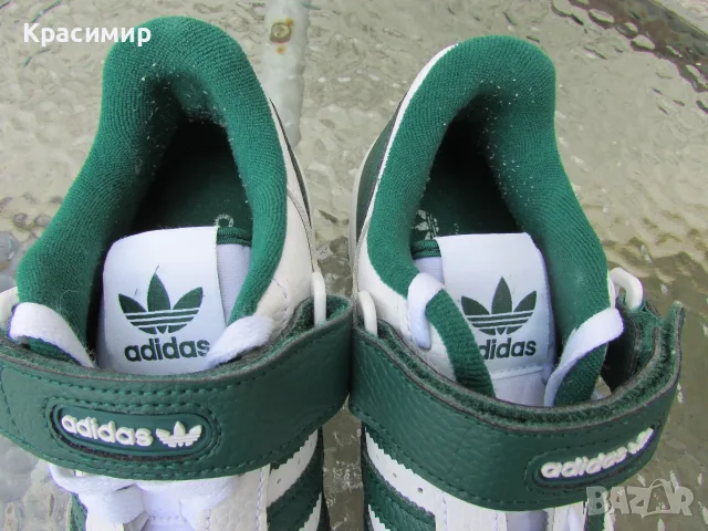 Мъжки маратонки Adidas Forum Low 84, снимка 10 - Маратонки - 55580693