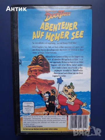 Видеокасета VHS Патешки Истории Приключение в Открито Море, снимка 4 - Други жанрове - 55419626