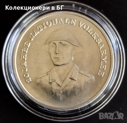 10 МАРКИ 1976 ГОДИНА - ГДР