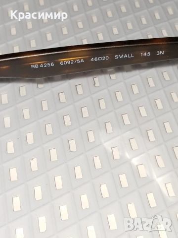 Унисекс очила Ray Ban RB4256, снимка 6 - Слънчеви и диоптрични очила - 54947892