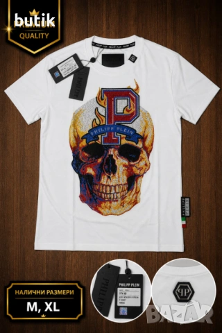 Philipp Plein бяла мъжка тениска с цветен череп – M, XL