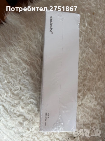 Medicube Age-R Booster Pro- нов, неразопакован.Уред за терапия “стъклена кожа”, снимка 3 - Други - 54037794