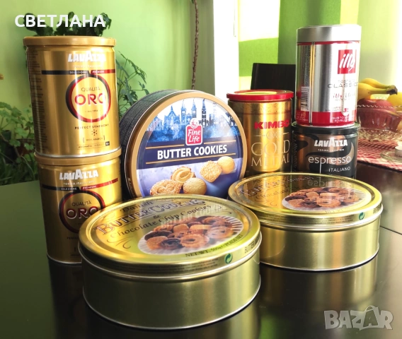 Метални кутии от кафе и бисквити, снимка 2 - Колекции - 54246493