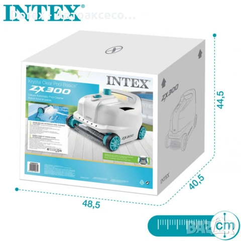 Робот за почистване на басейн INTEX ZX300 Deluxe (28005) – Нов, снимка 2 - Басейни и аксесоари - 55270567