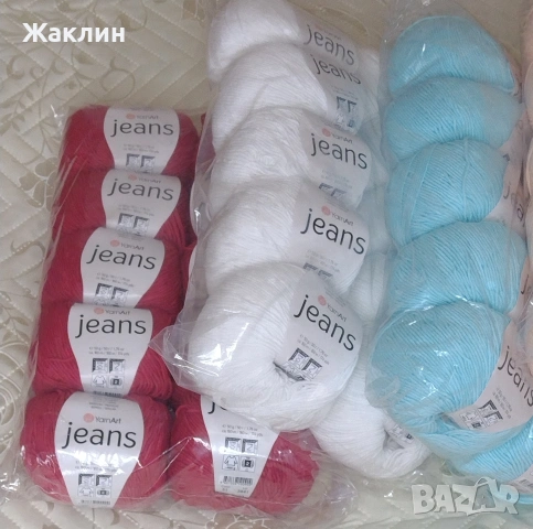 Прежда ЯрнАрт Джинс, снимка 5 - Други - 54576356