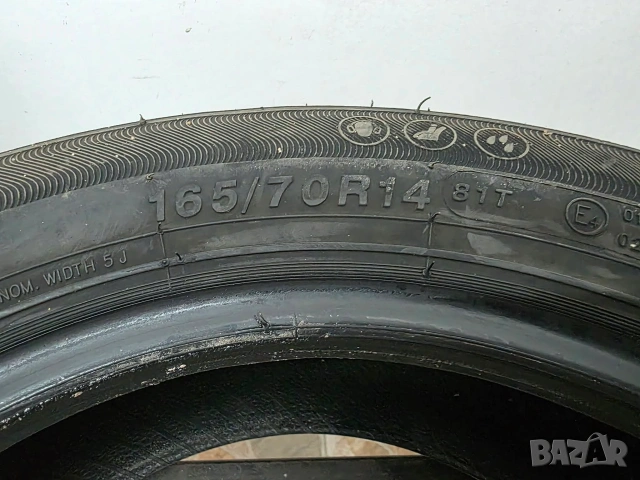 4бр летни гуми 165/70/14 MINERVA L06202 , снимка 6 - Гуми и джанти - 55230600