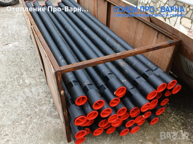 Сондажна машина Track-MaxPro260CN(v97) до 260m, снимка 11 - Други машини и части - 54006829