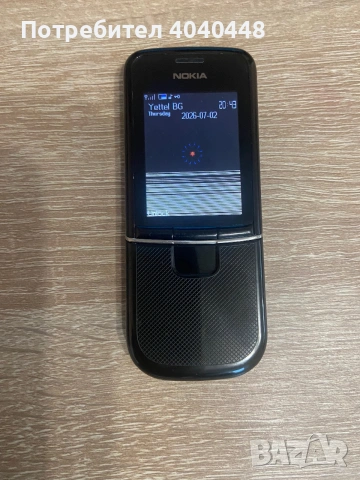 Nokia 8900е перфектно работещ. , снимка 3 - Nokia - 55137764