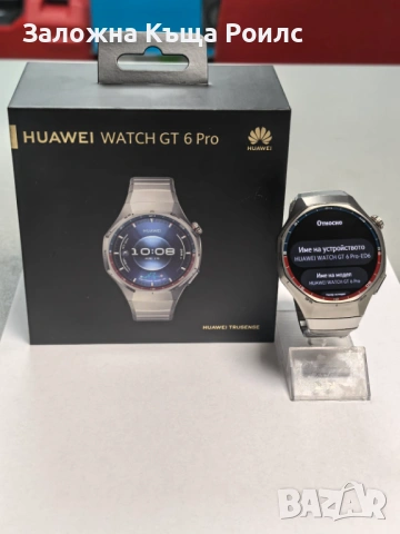 Huawei Watch GT 6 Pro Titanium 46mm Гаранционен