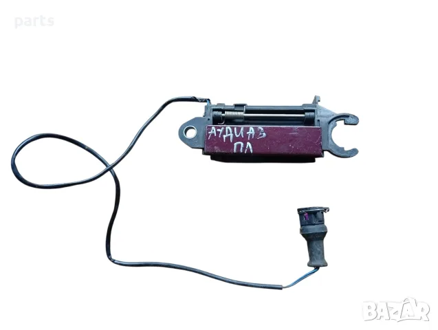 Предна Лява Външна Дръжка Ауди A3 8L (бордо) - 8D0837207 - 4A0837205