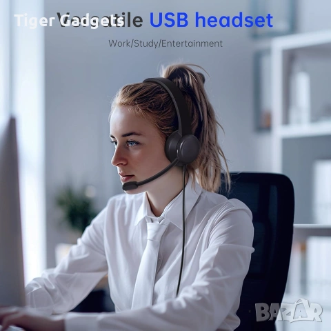 USB Слушалки с микрофон CM7006 – Noise Cancelling, за PC, Zoom, Teams, Skype и Call Center, снимка 6 - Слушалки и портативни колонки - 54957968