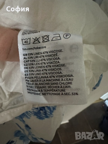 Миди рокля от ленена смес H&M, снимка 4 - Рокли - 54798671