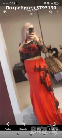 Официална рокля 