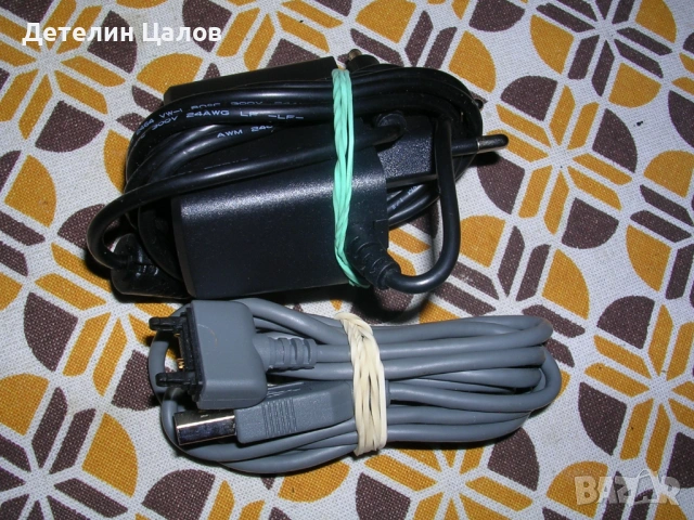 Адаптер 5 волта и USB кабел за Sony Ericsson